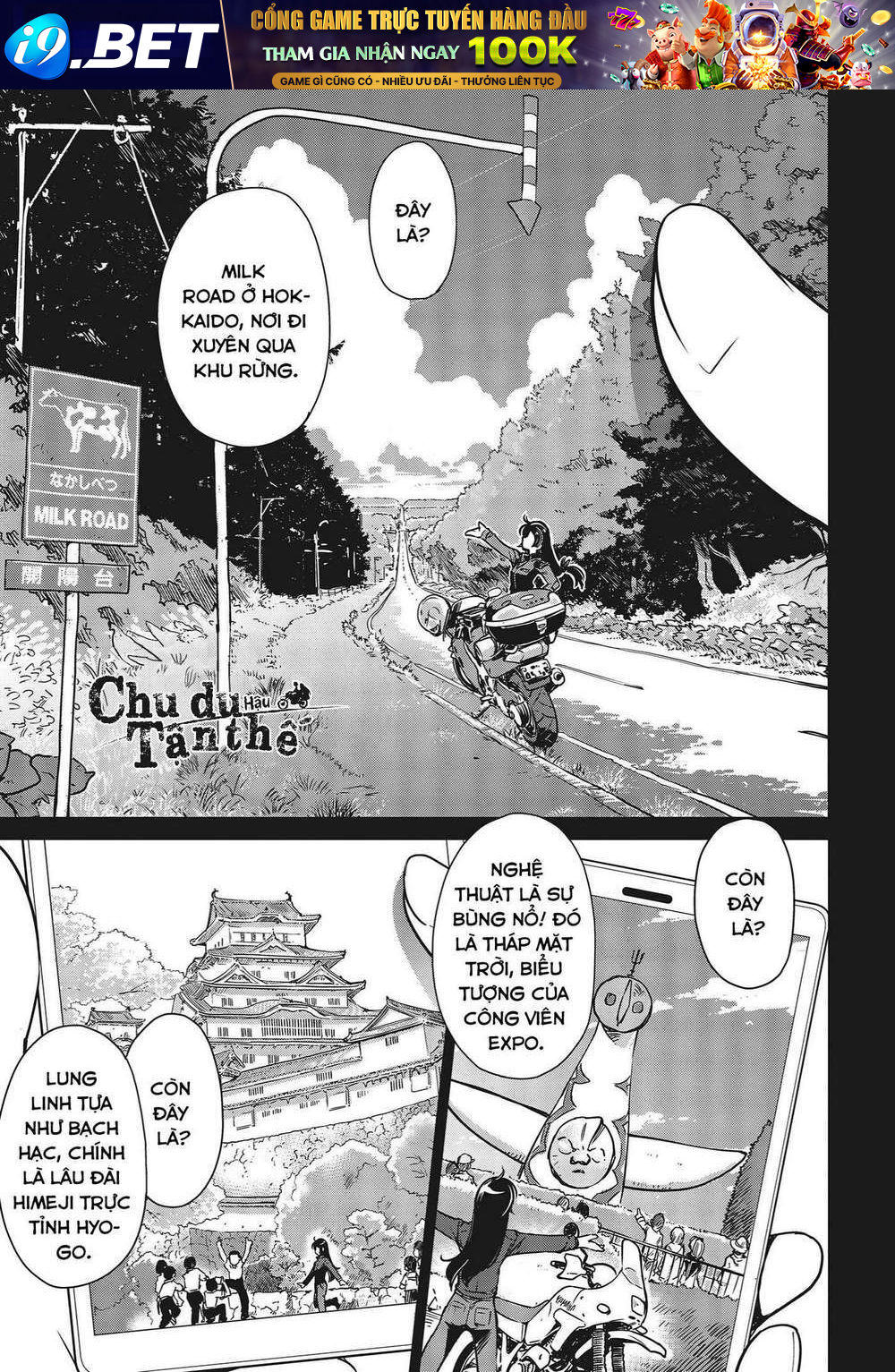 page_2.jpg