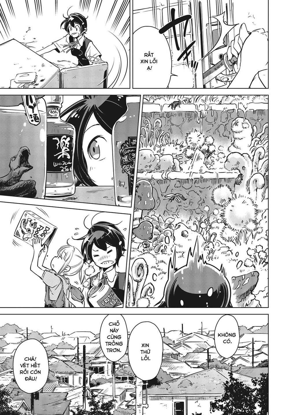 page_13.jpg