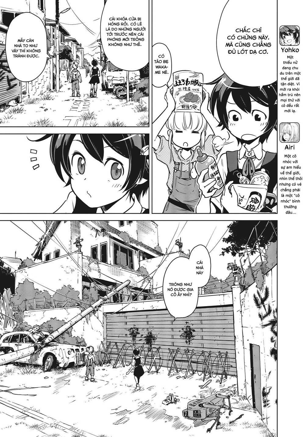 page_14.jpg