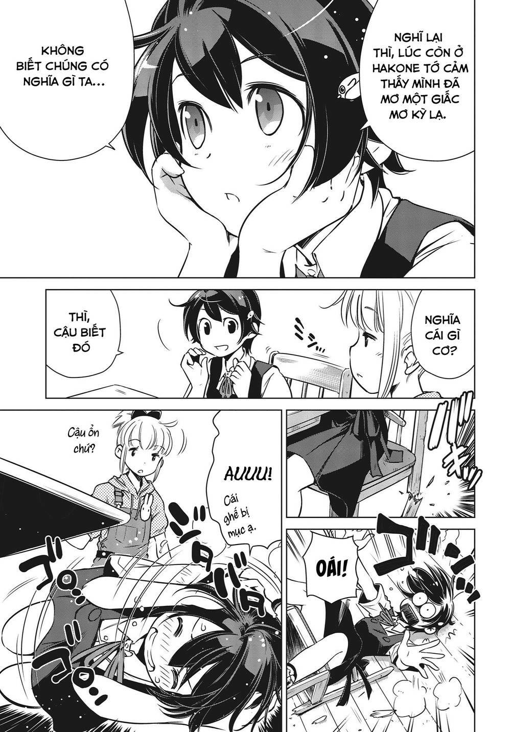 page_17.jpg