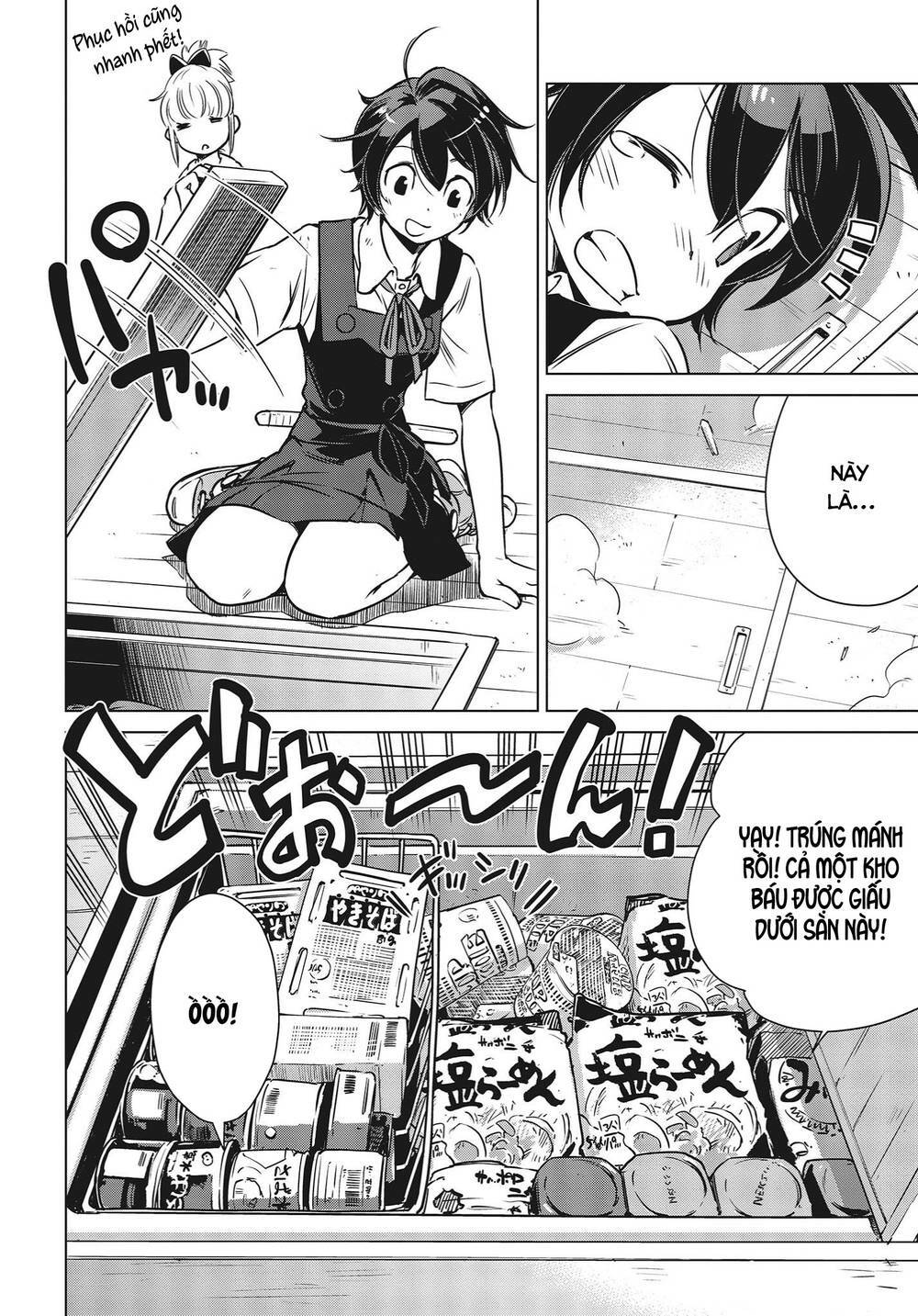 page_18.jpg