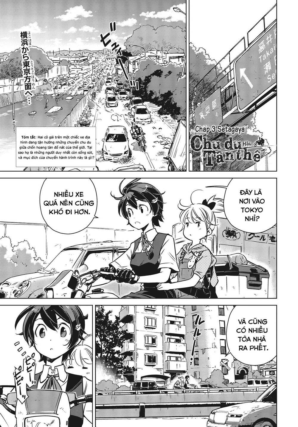 page_2.jpg