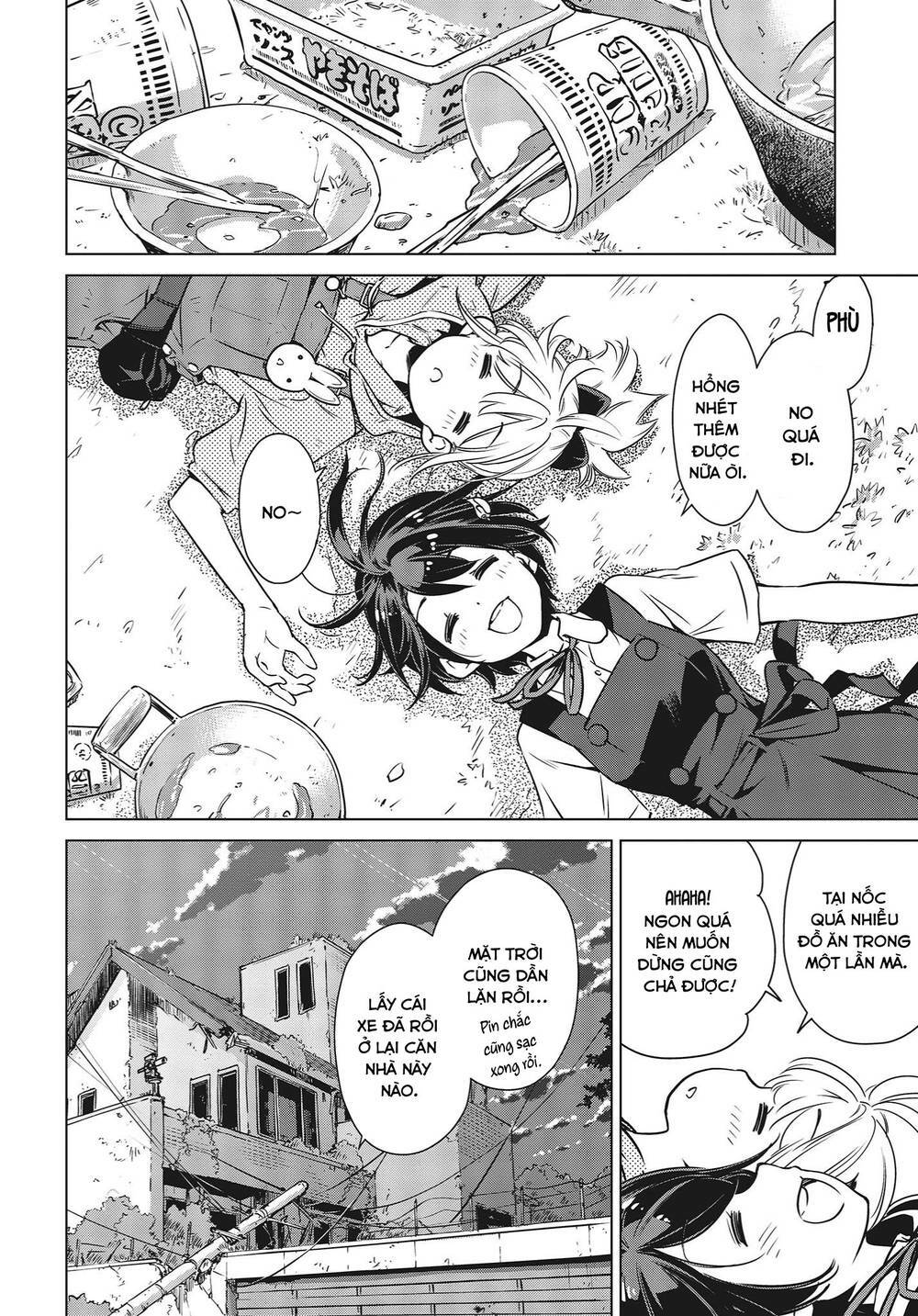 page_24.jpg