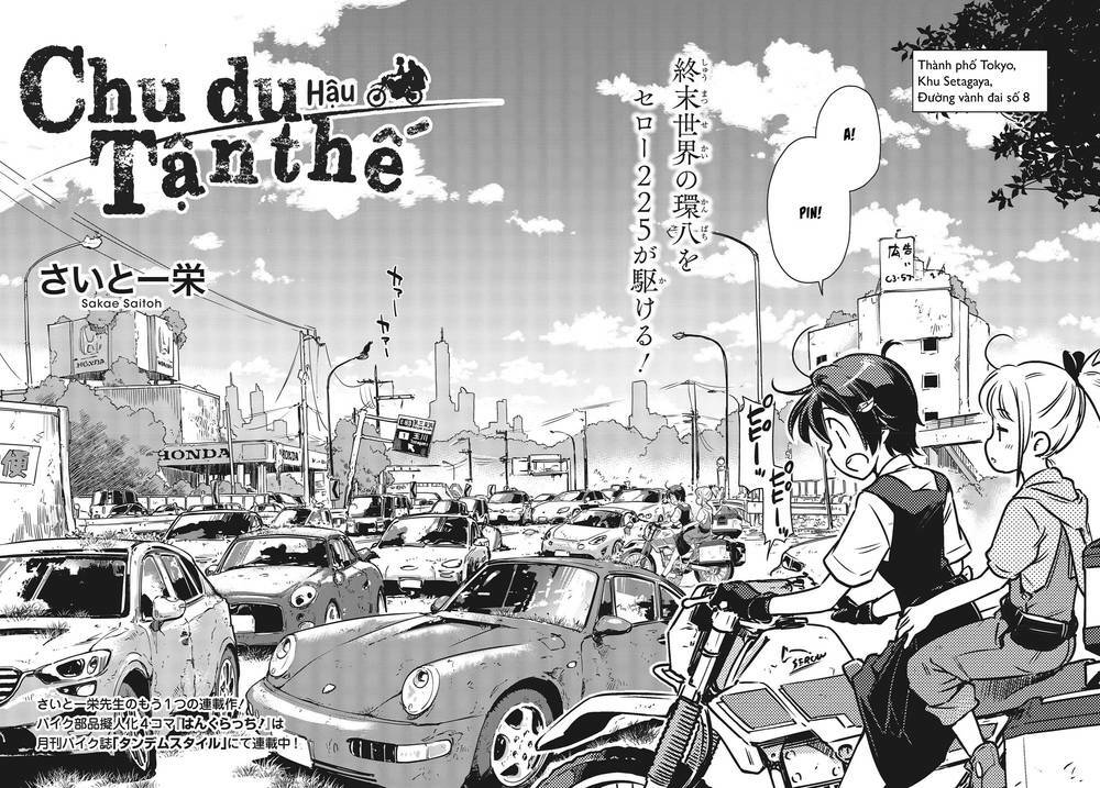 page_3.jpg
