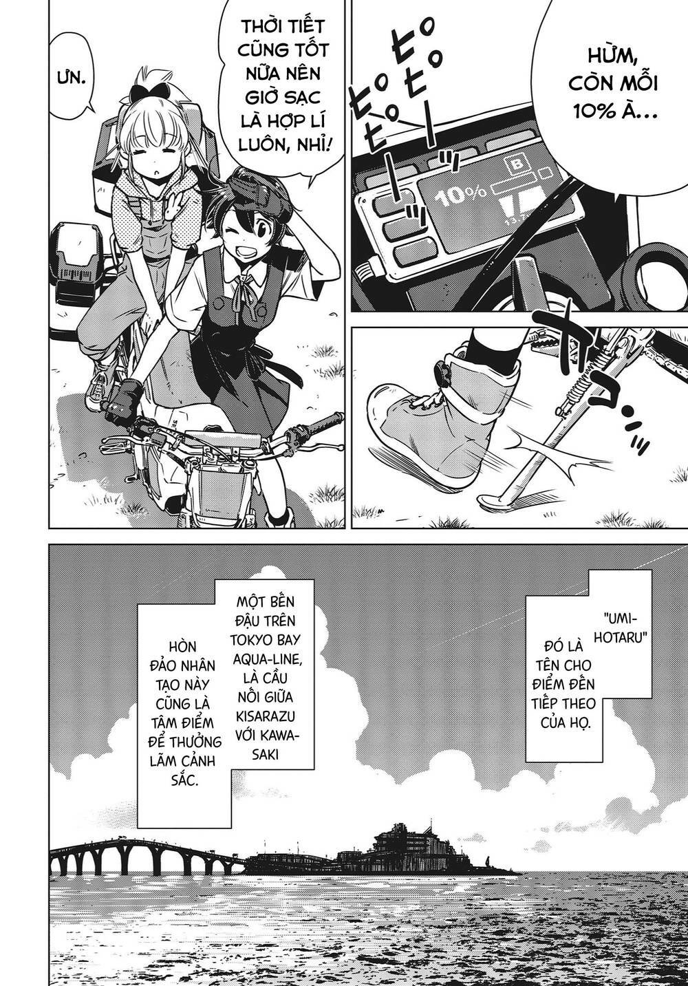 page_4.jpg