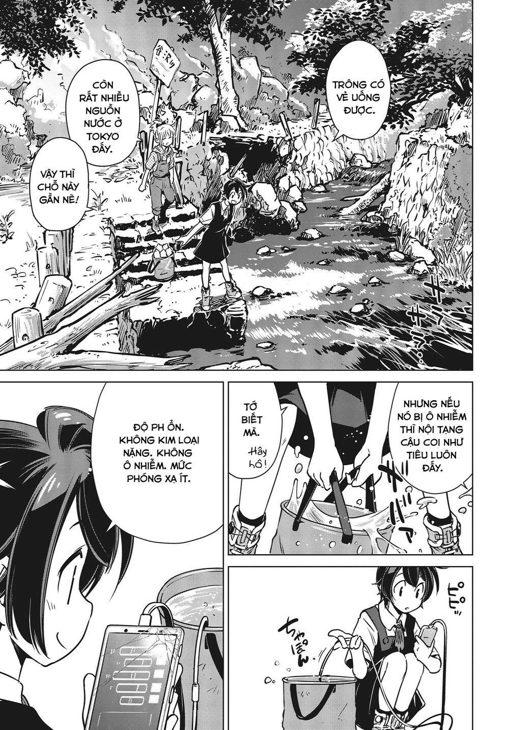 page_9.jpg