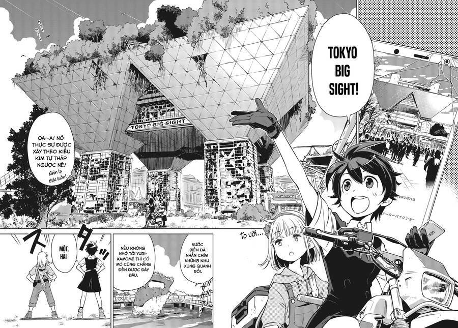 page_15.jpg