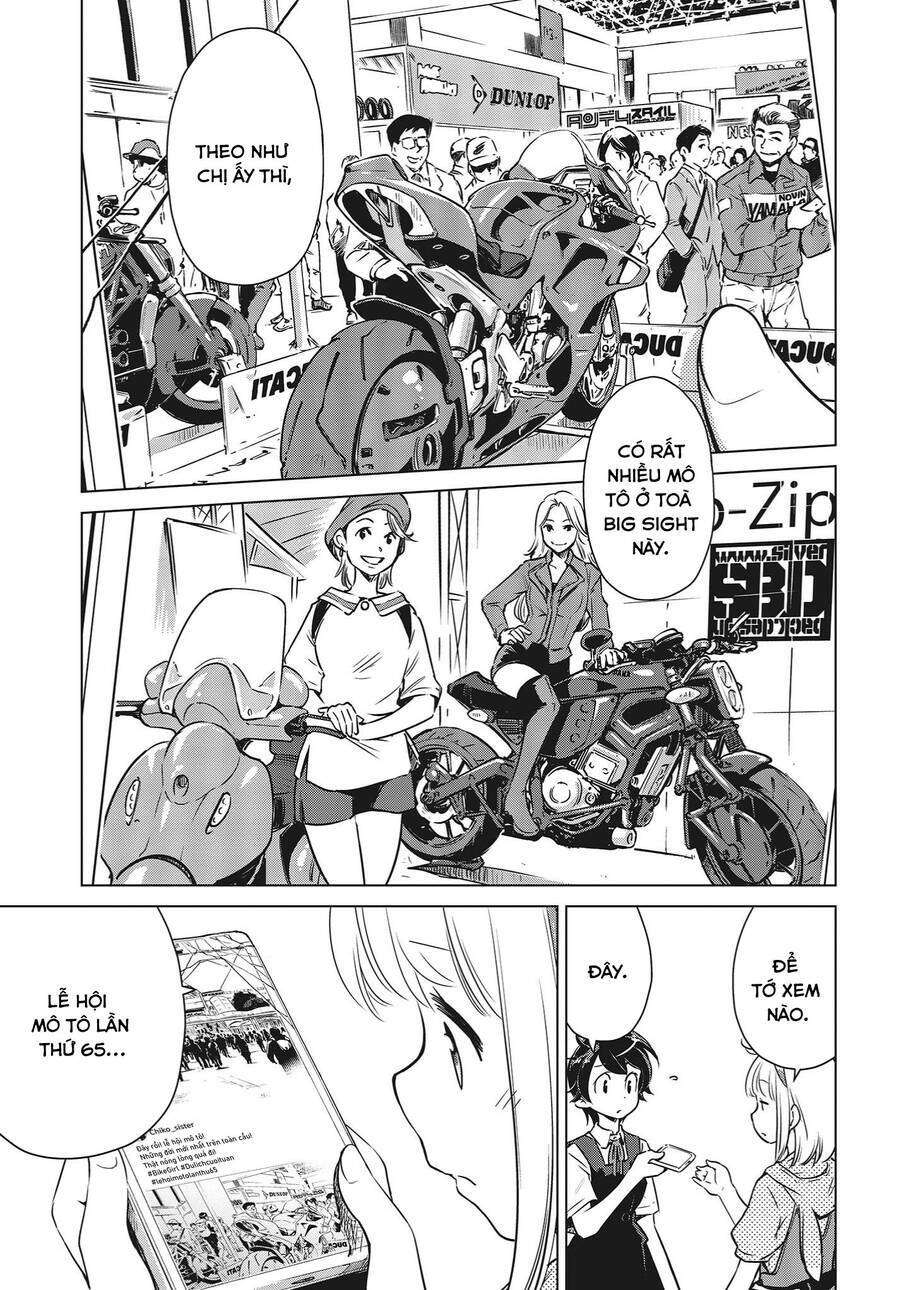 page_21.jpg
