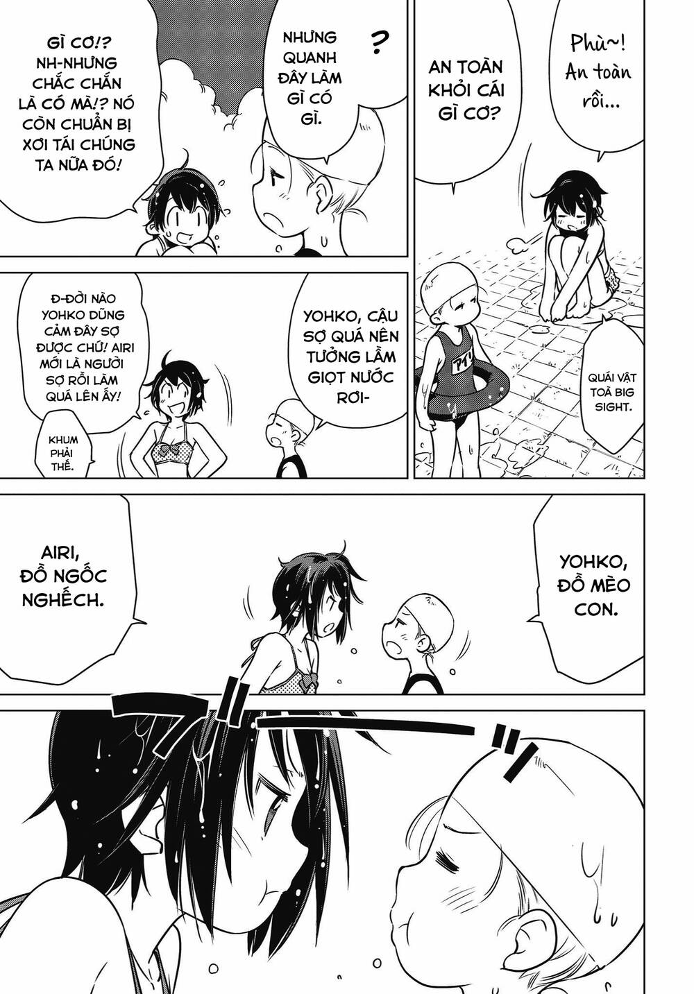 page_15.jpg