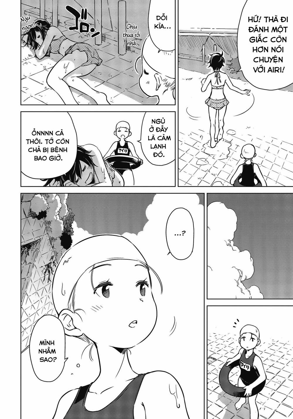 page_16.jpg