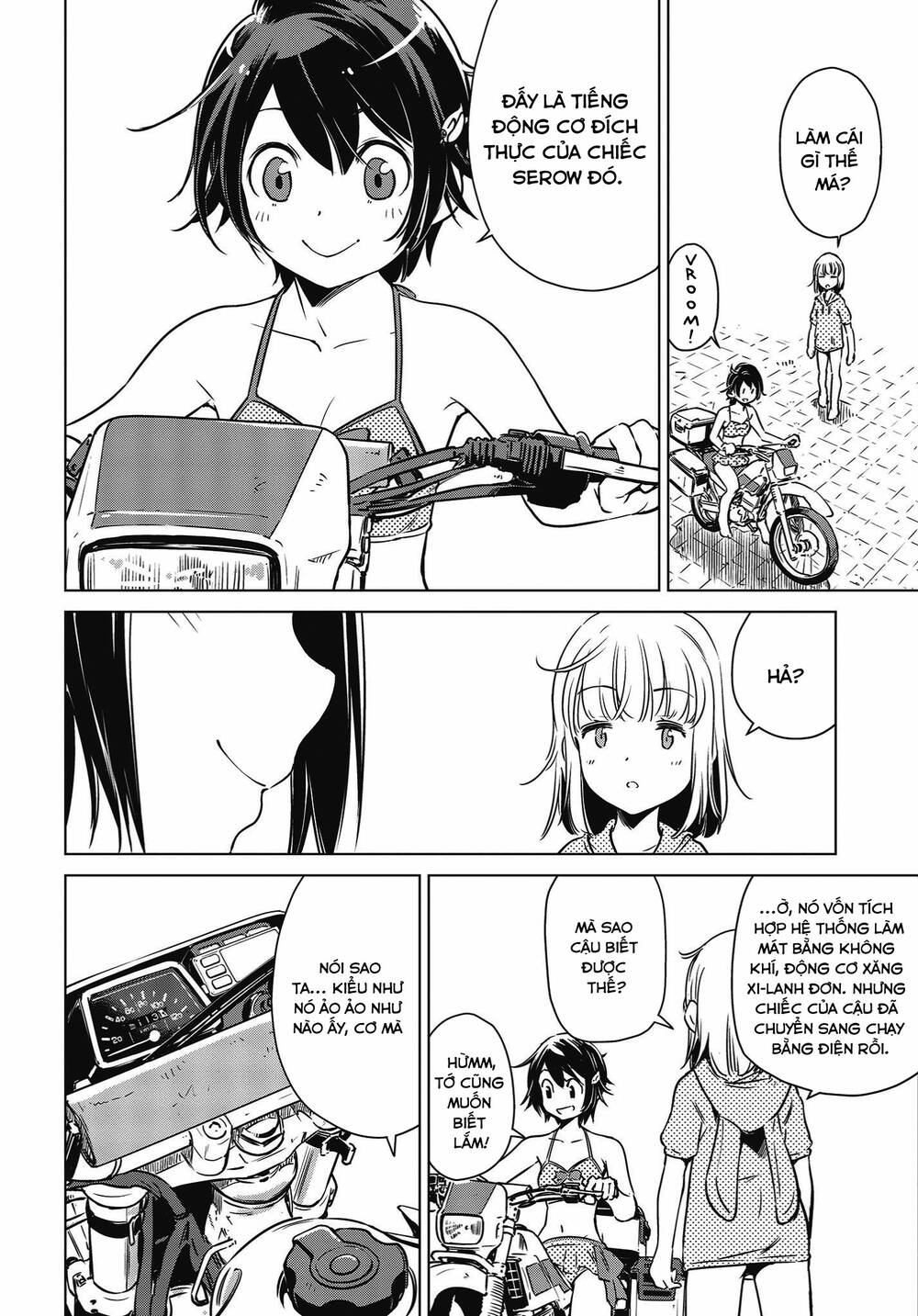 page_24.jpg