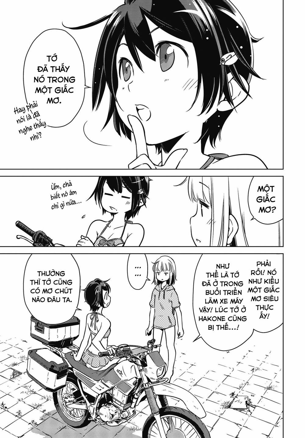 page_25.jpg