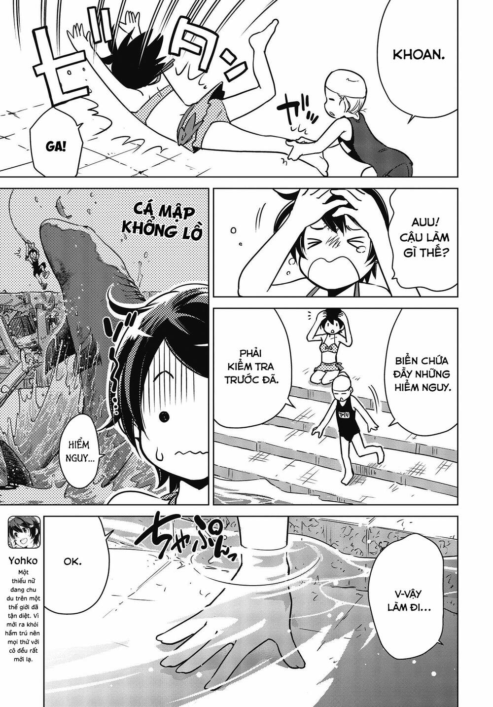 page_4.jpg