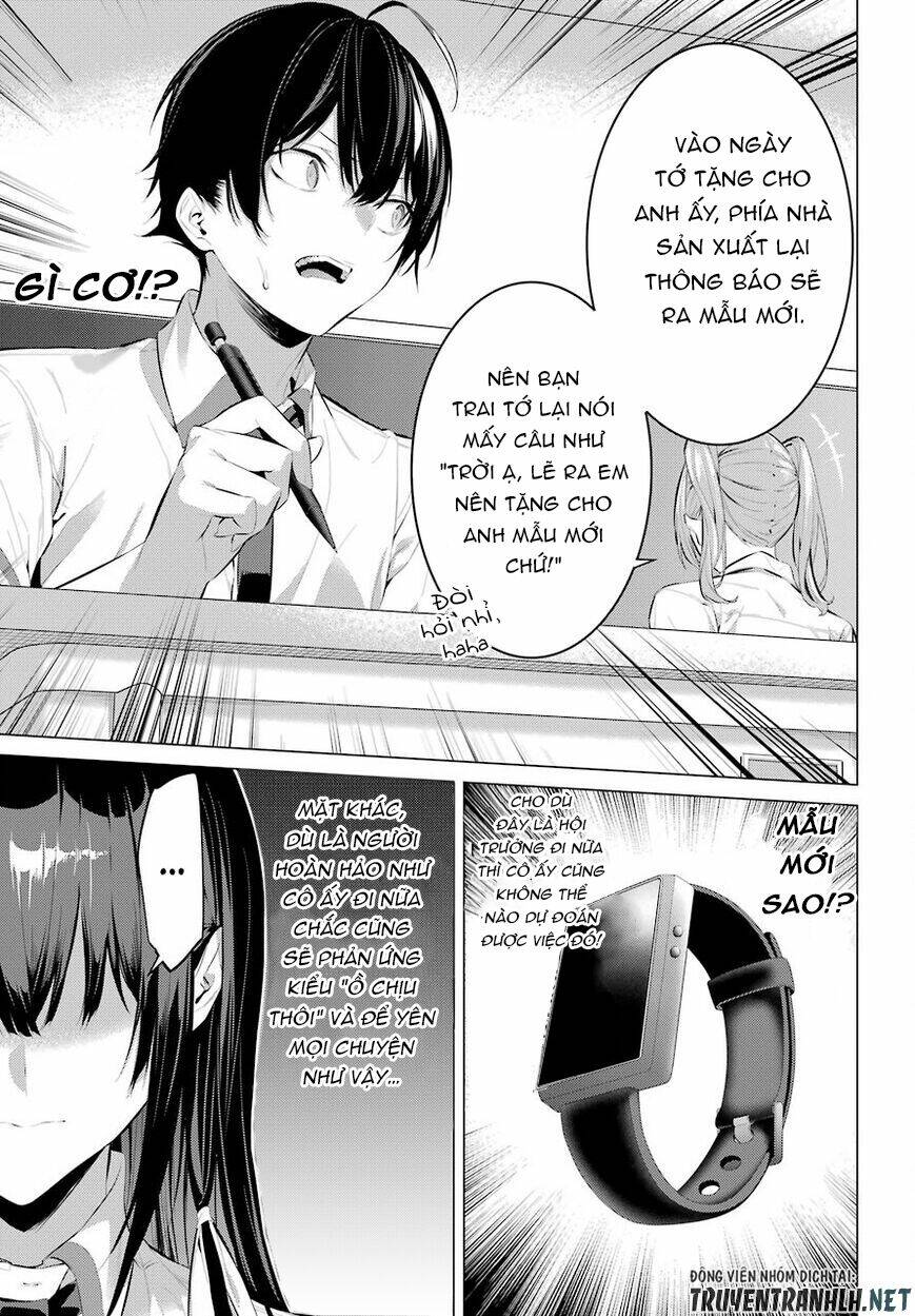 page_15.jpg