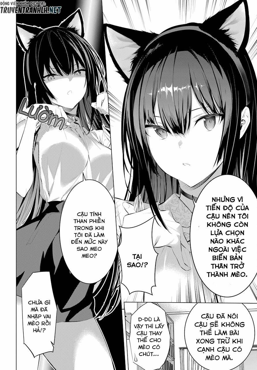 page_14.jpg