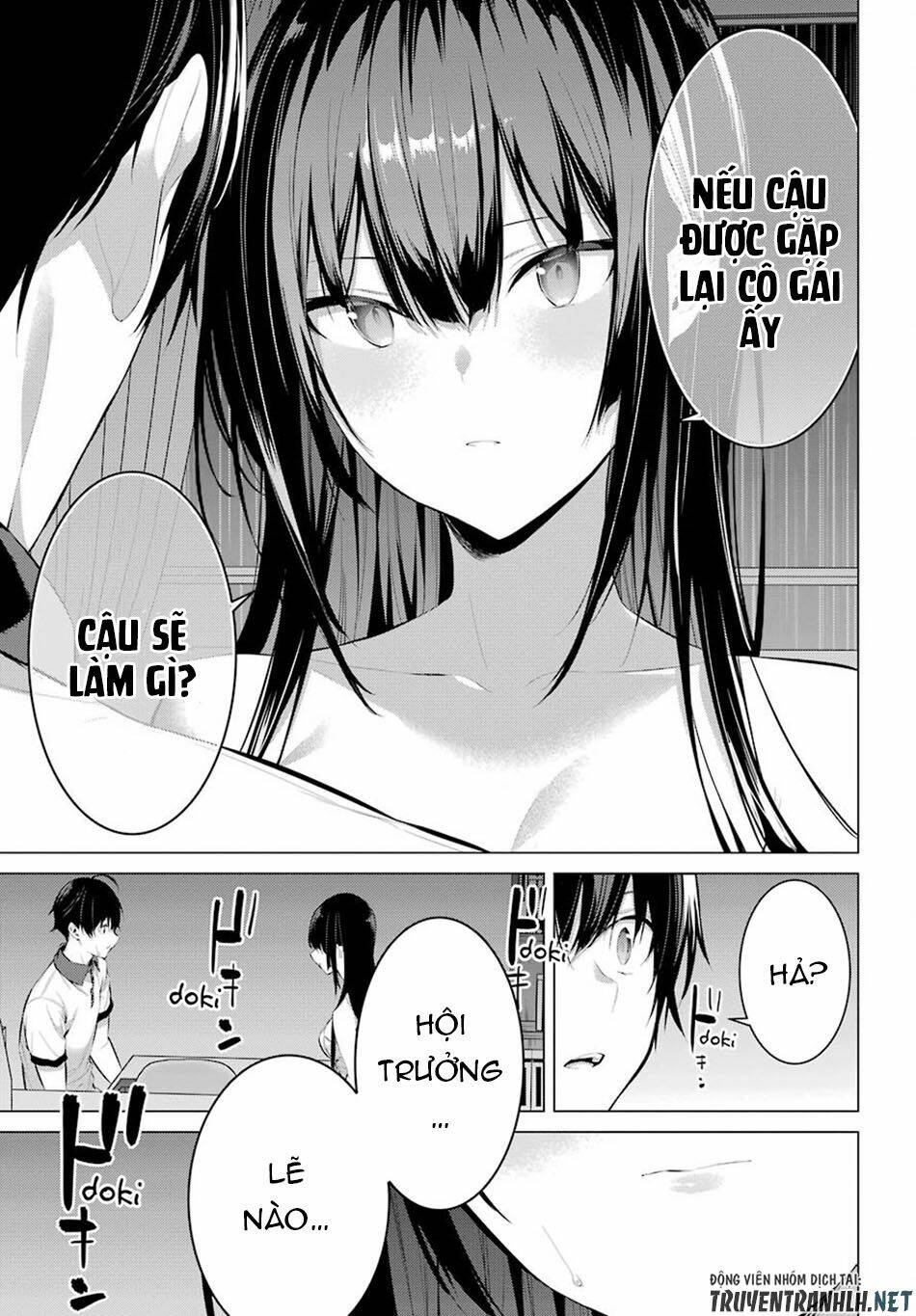 page_25.jpg