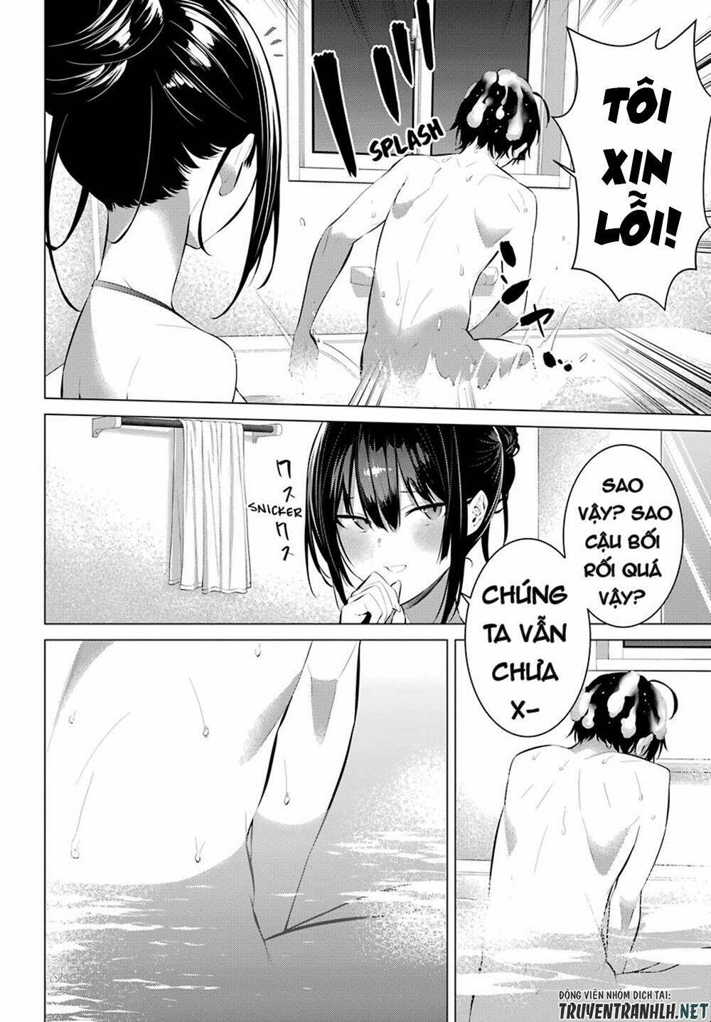 page_22.jpg