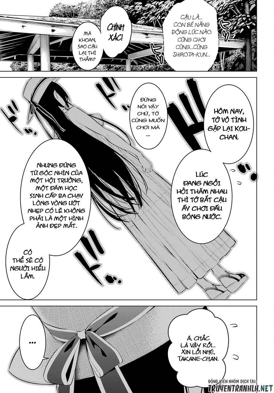 page_17.jpg