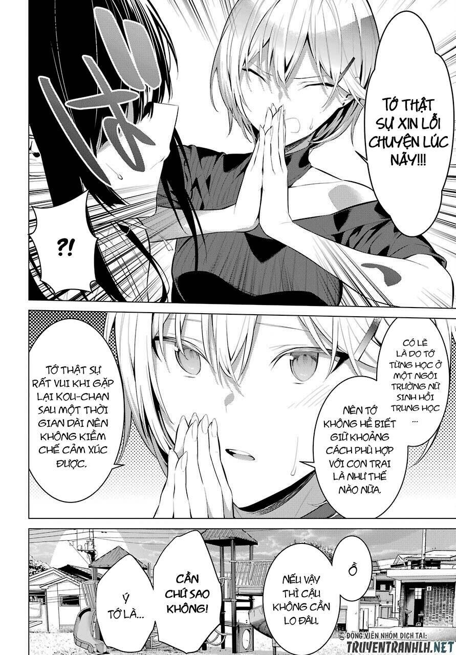 page_20.jpg