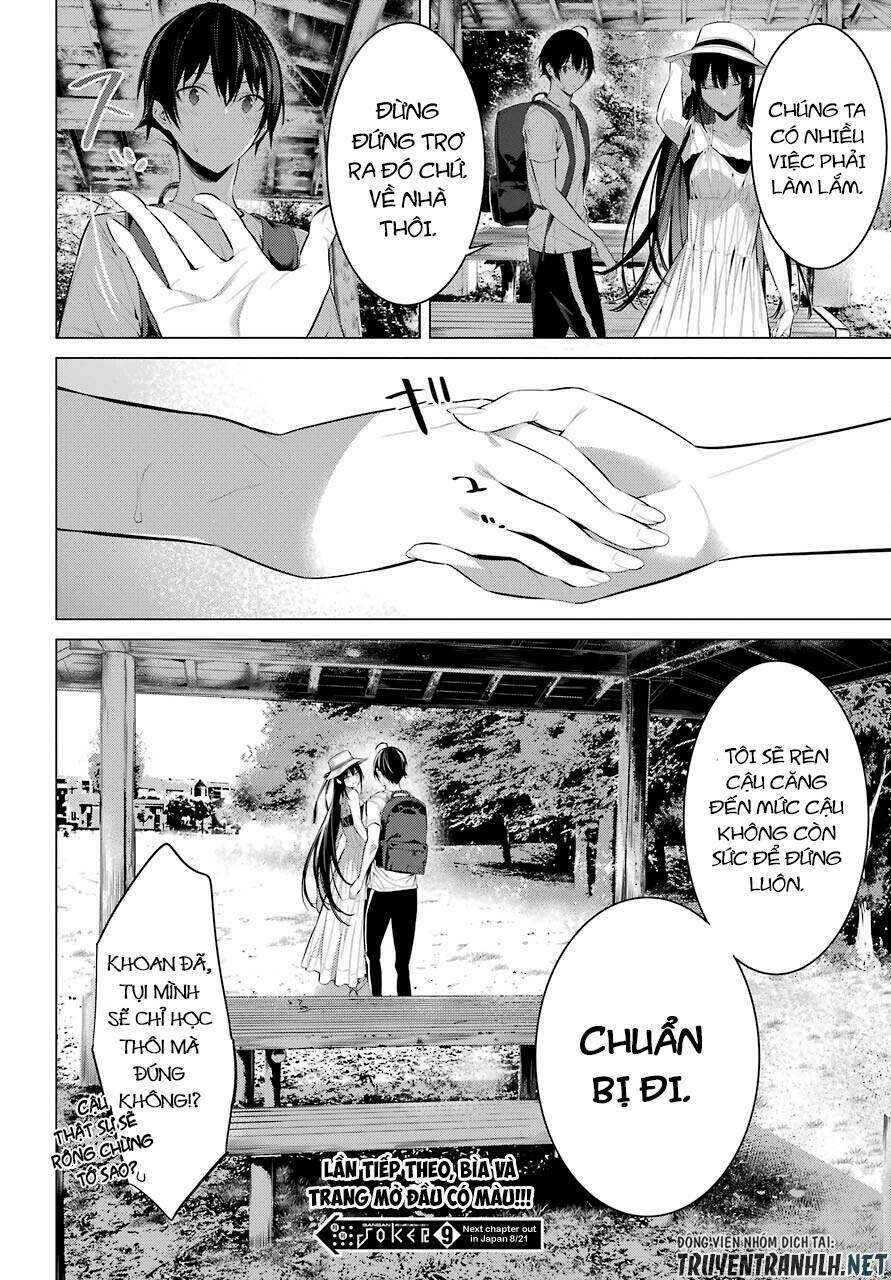 page_31.jpg