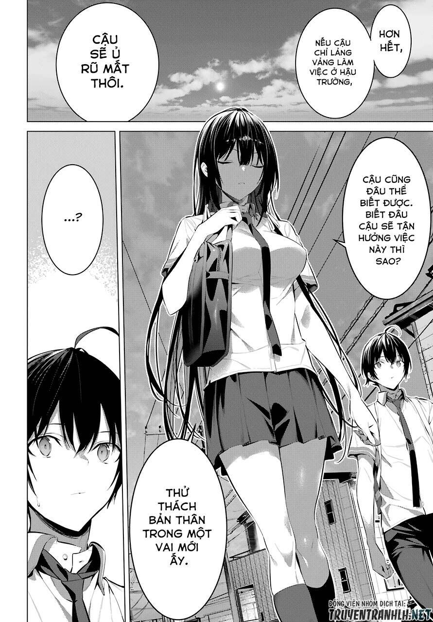 page_24.jpg