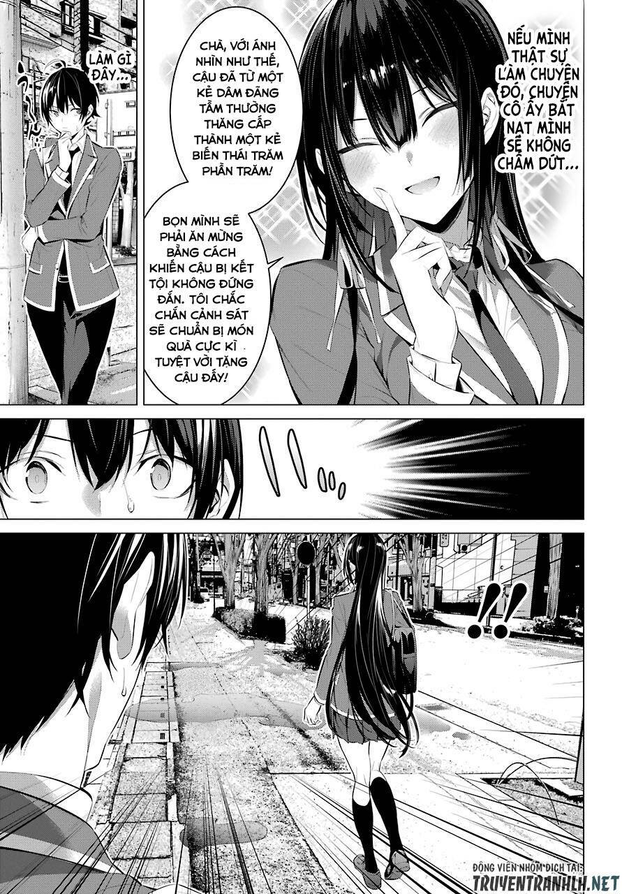 page_14.jpg