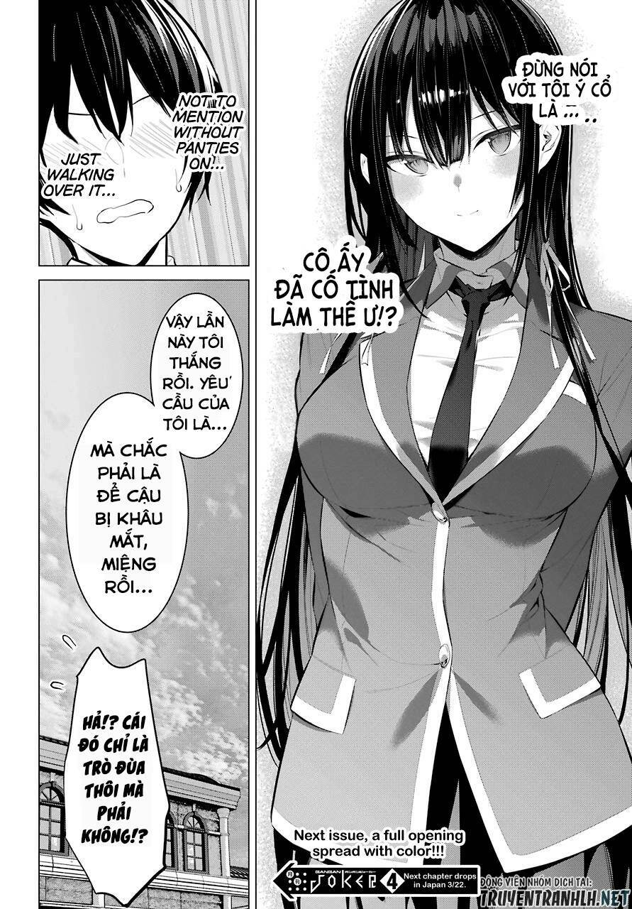 page_21.jpg
