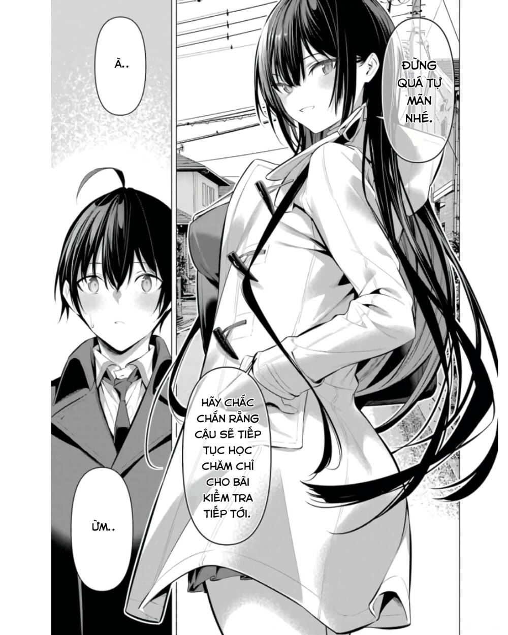 page_24.jpg