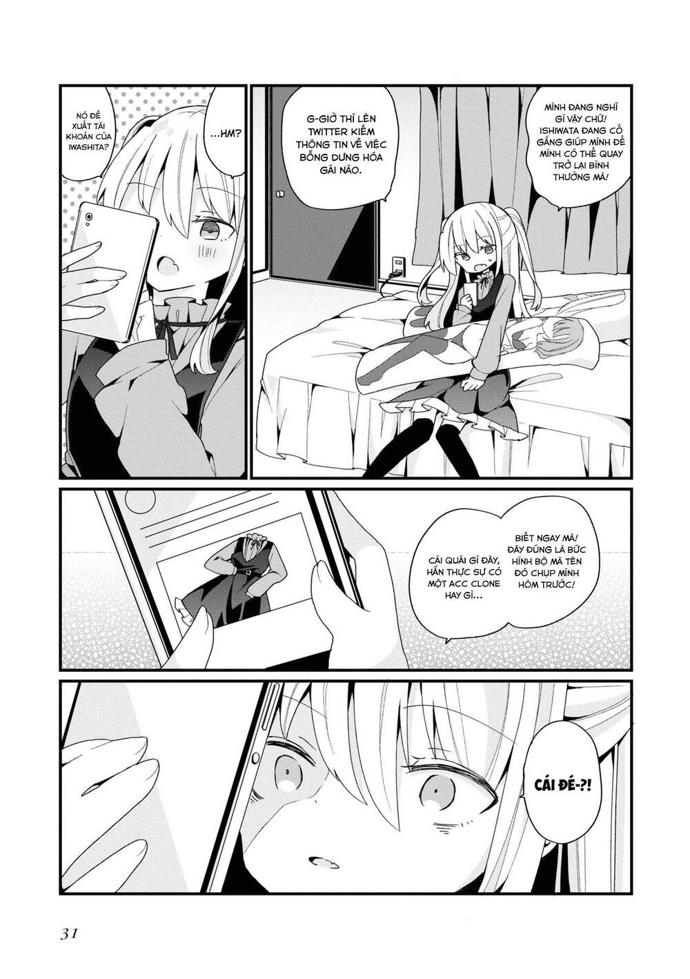 page_21.jpg