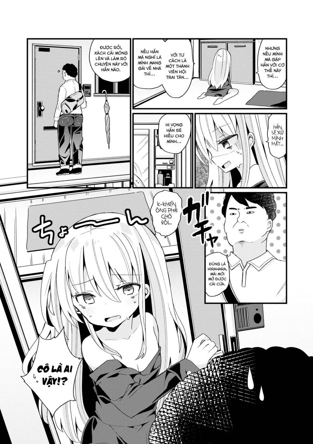 page_5.jpg