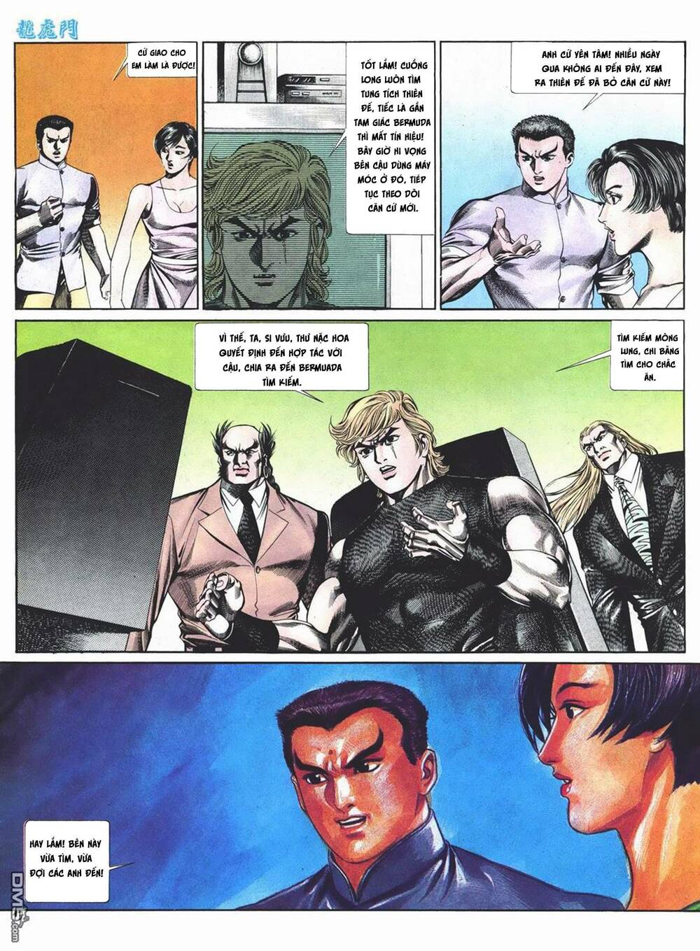 page_17.jpg