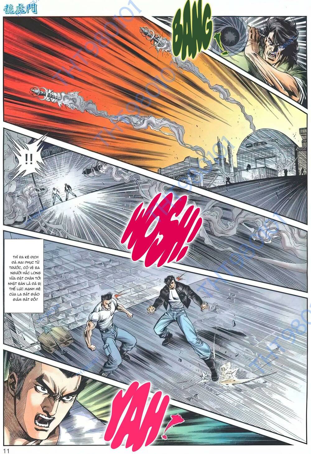 page_11.jpg