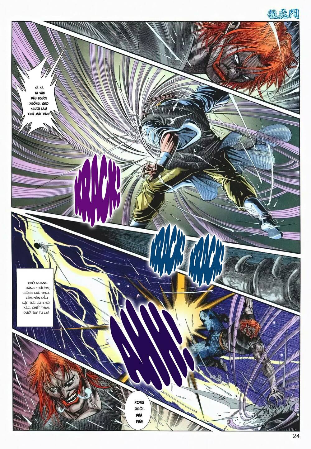 page_24.jpg