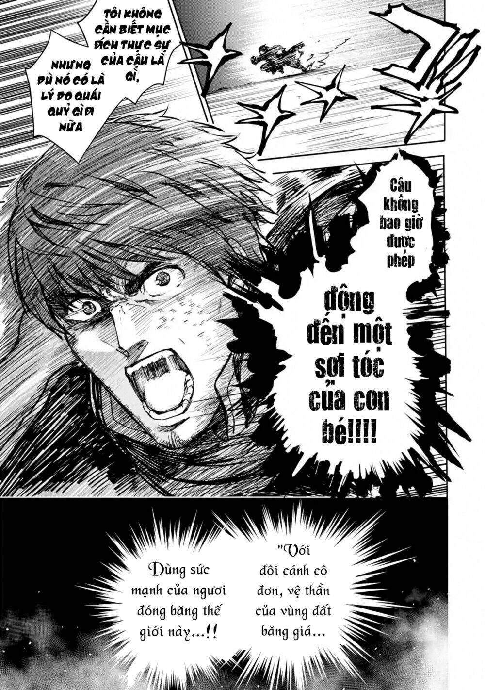 page_29.jpg