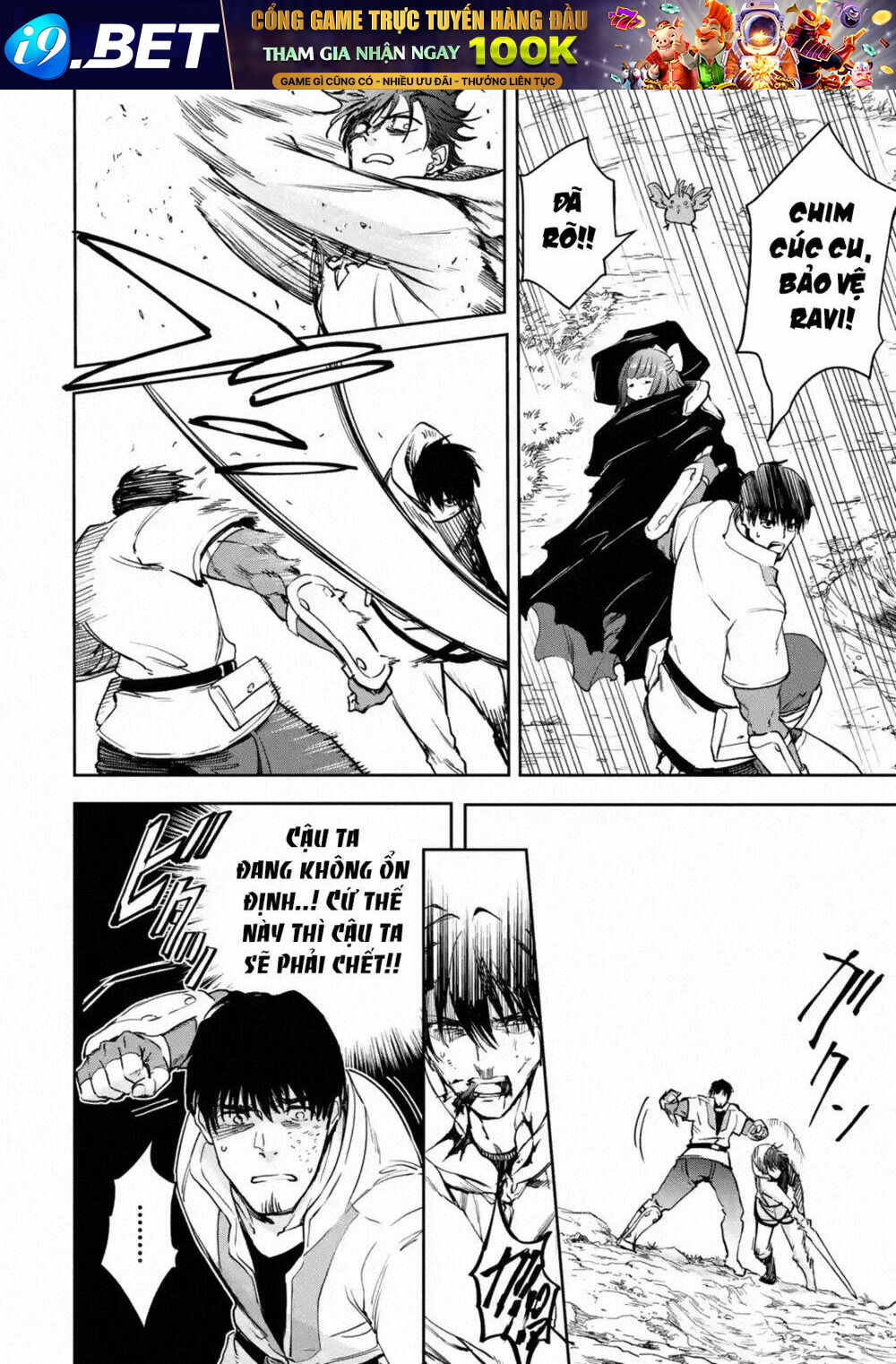 page_51.jpg