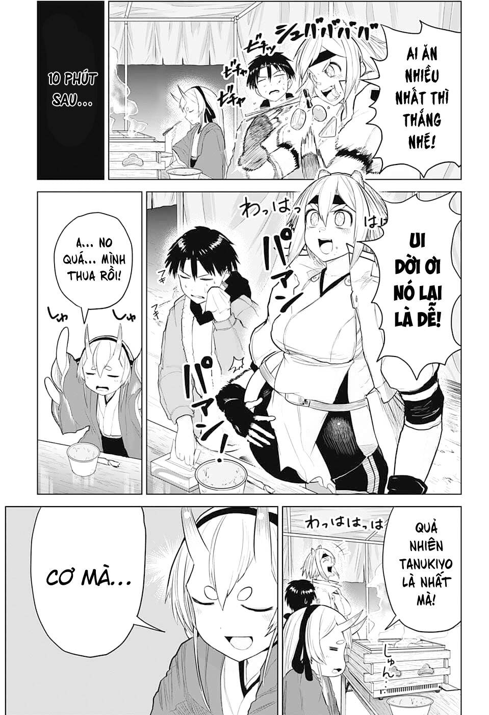page_13.jpg