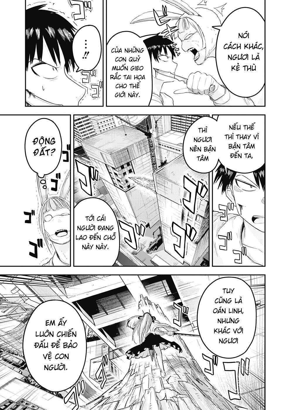 page_13.jpg