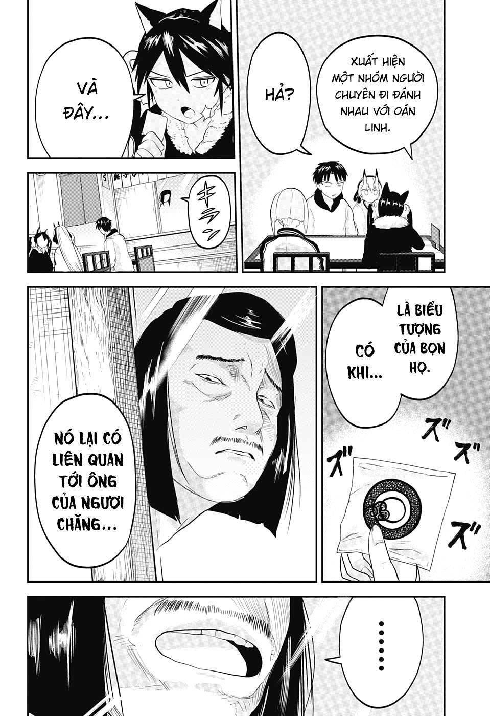 page_14.jpg