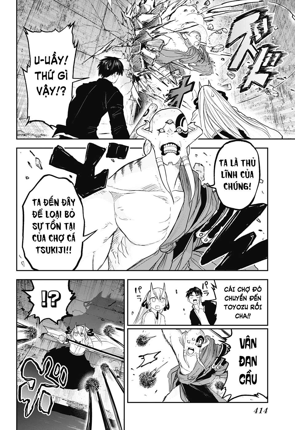 page_12.jpg