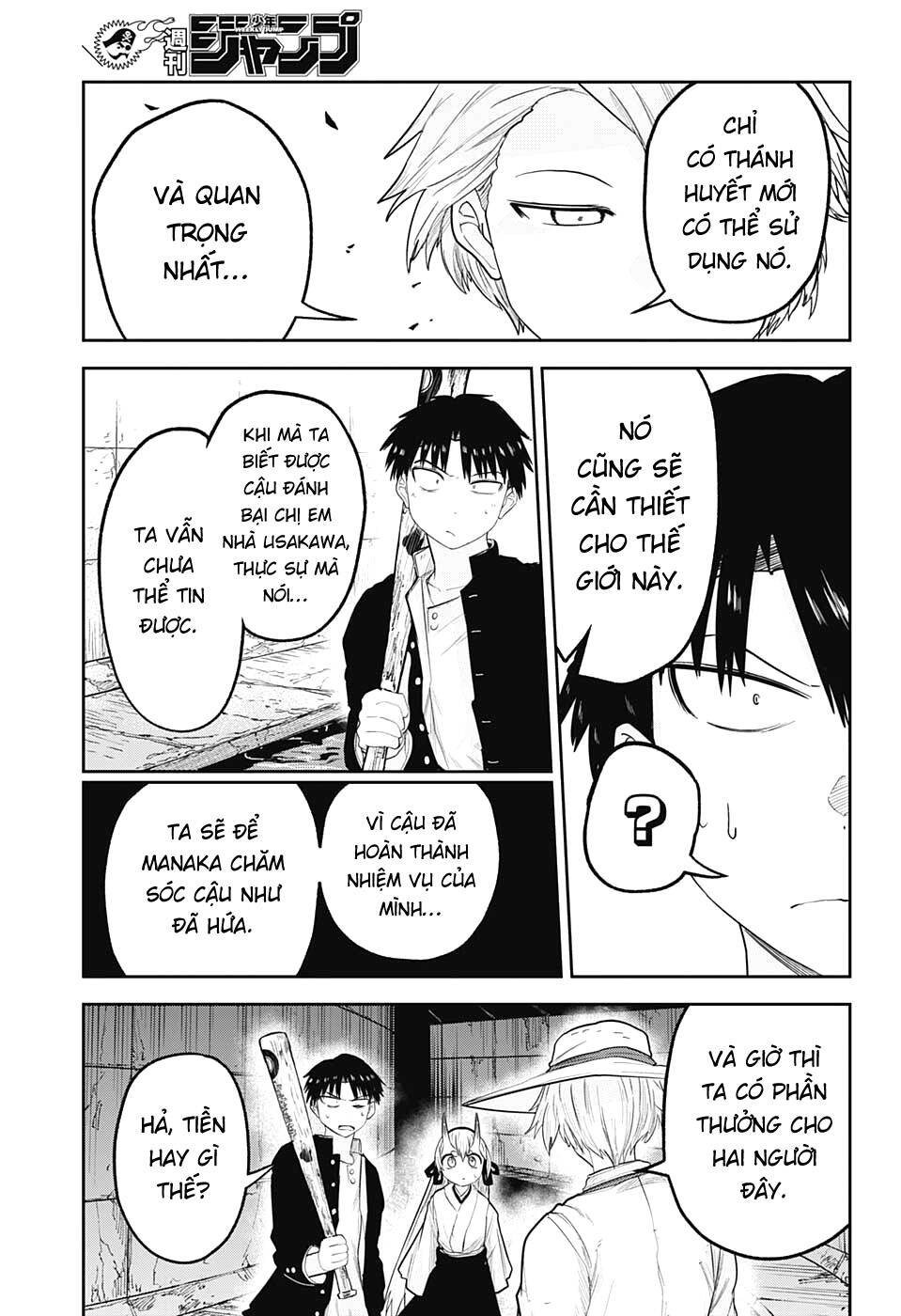 page_17.jpg