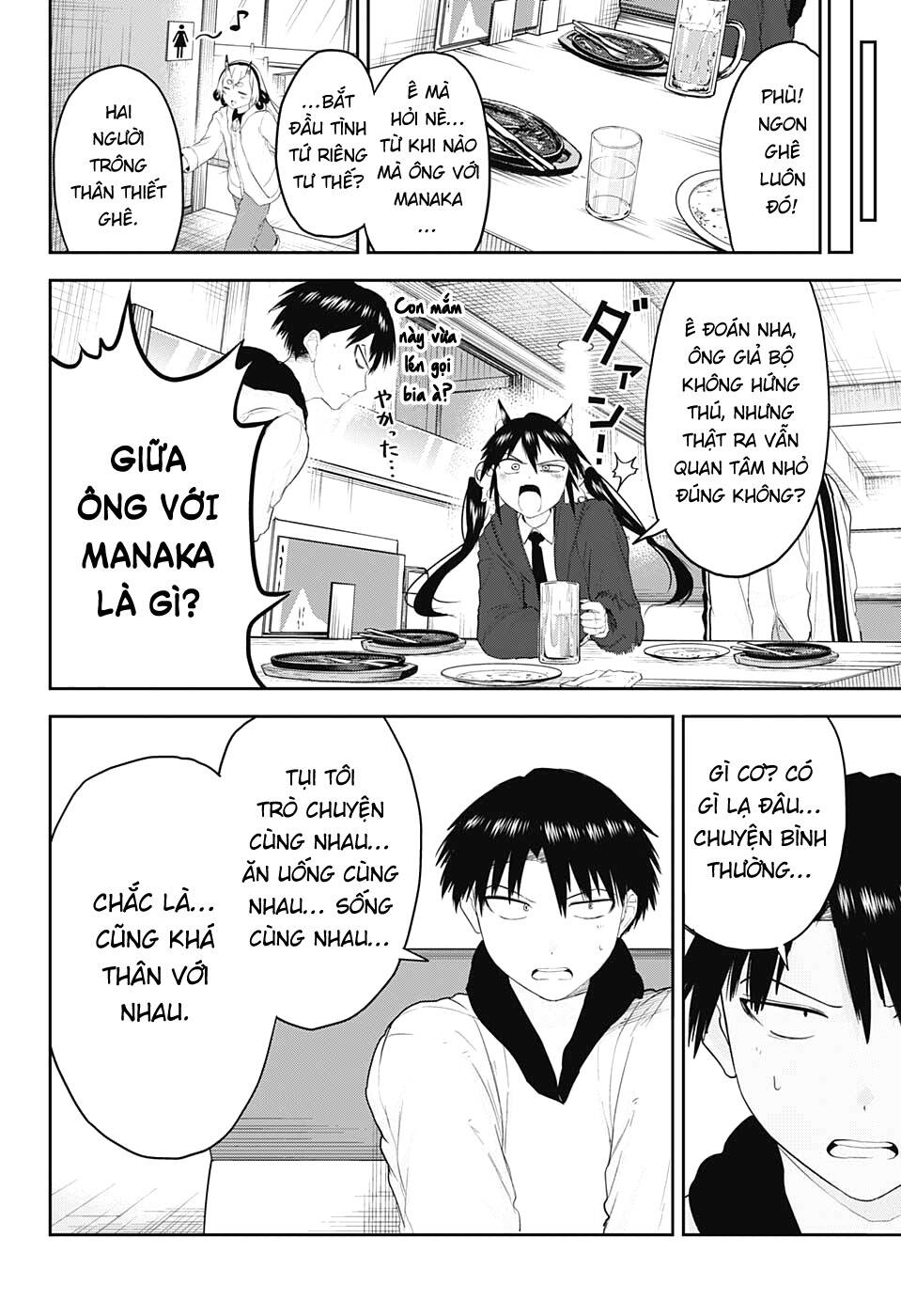 page_14.jpg