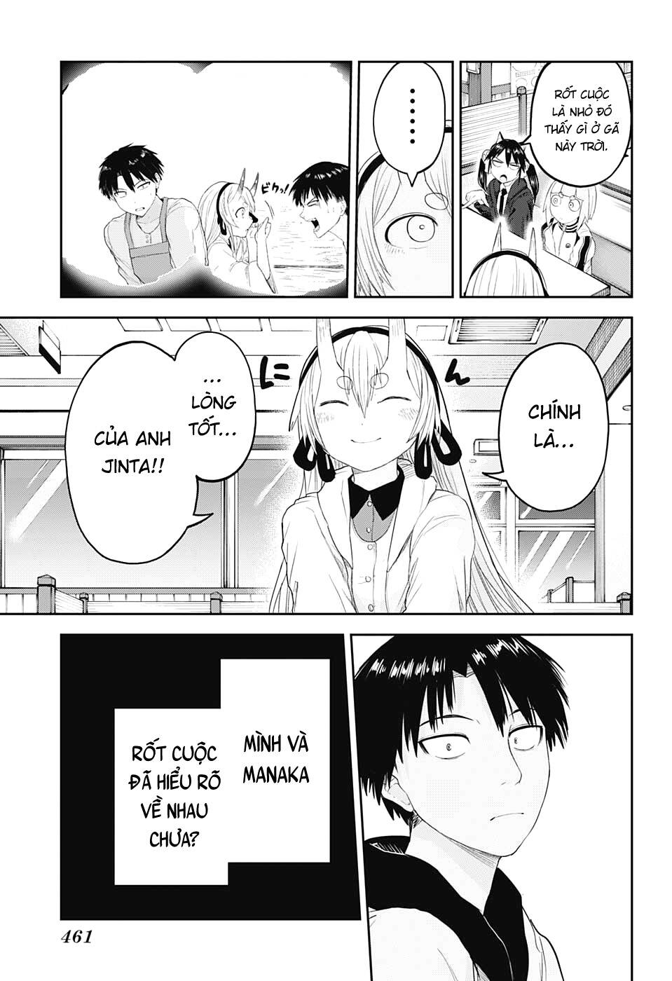 page_17.jpg
