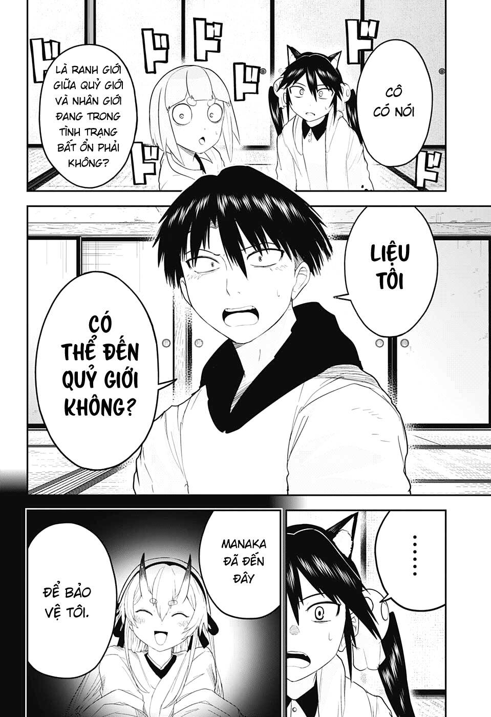 page_18.jpg