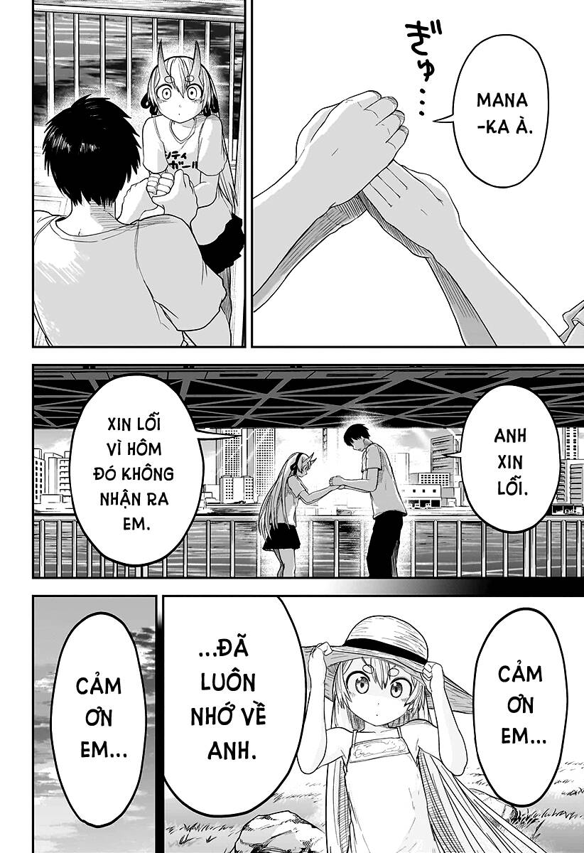 page_17.jpg