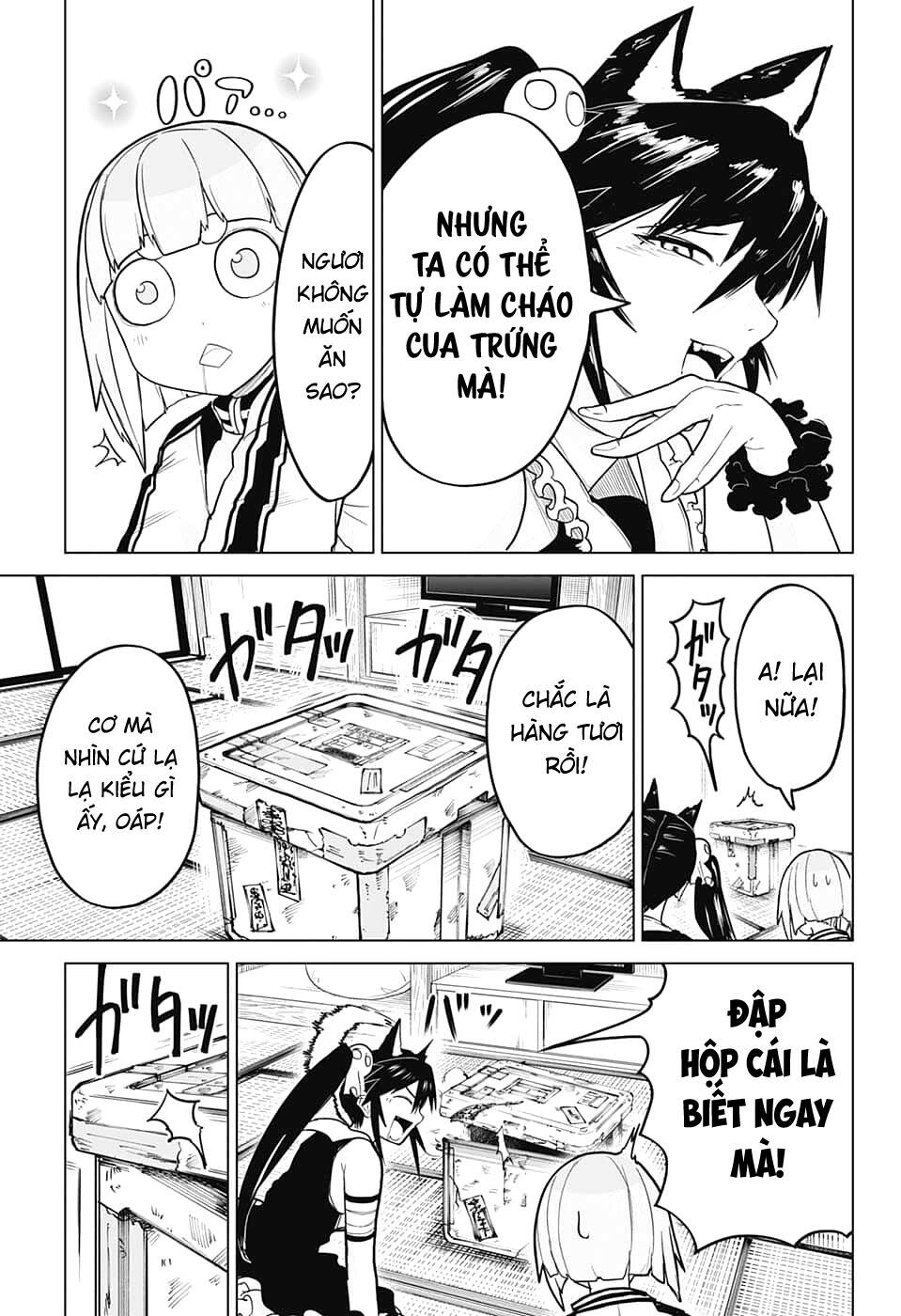 page_11.jpg