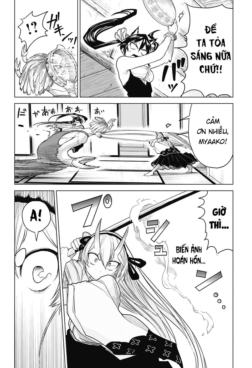 page_16.jpg