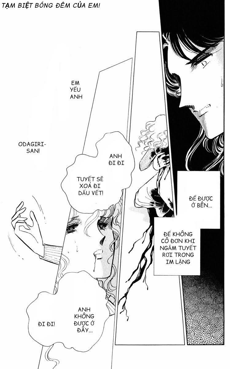 page_51.jpg
