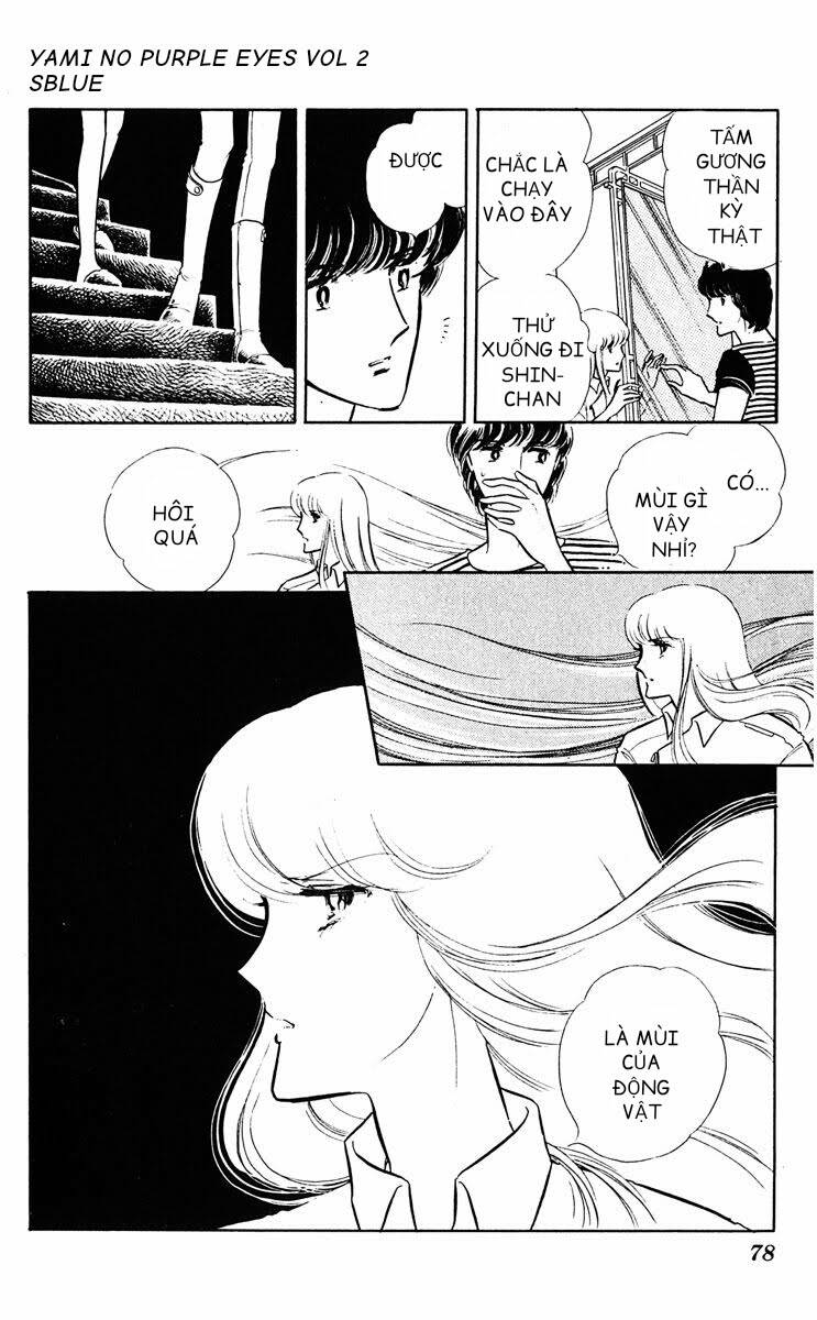 page_19.jpg