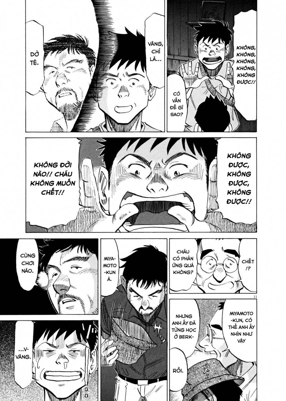 page_11.jpg