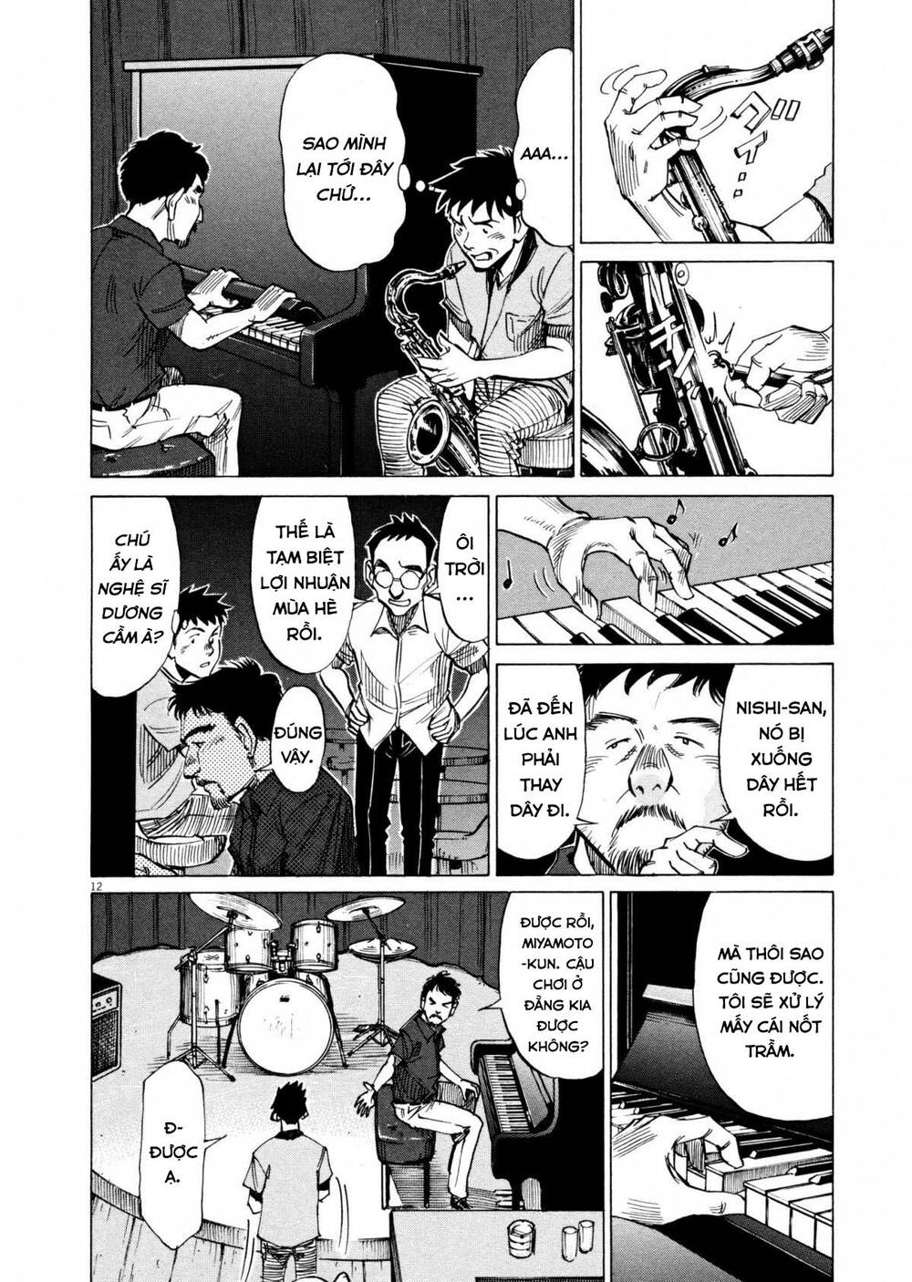 page_12.jpg